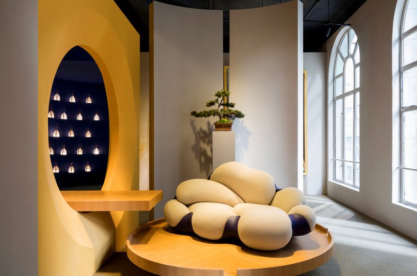 Frameweb  Louis Vuitton Objets Nomades Hong Kong